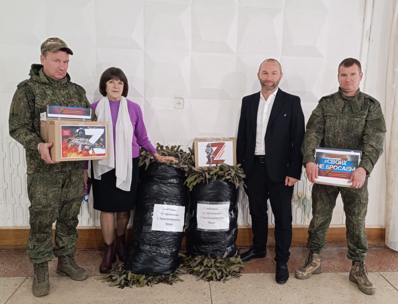 Павел Филипчук: Нашим защитникам - с верой и благодарностью