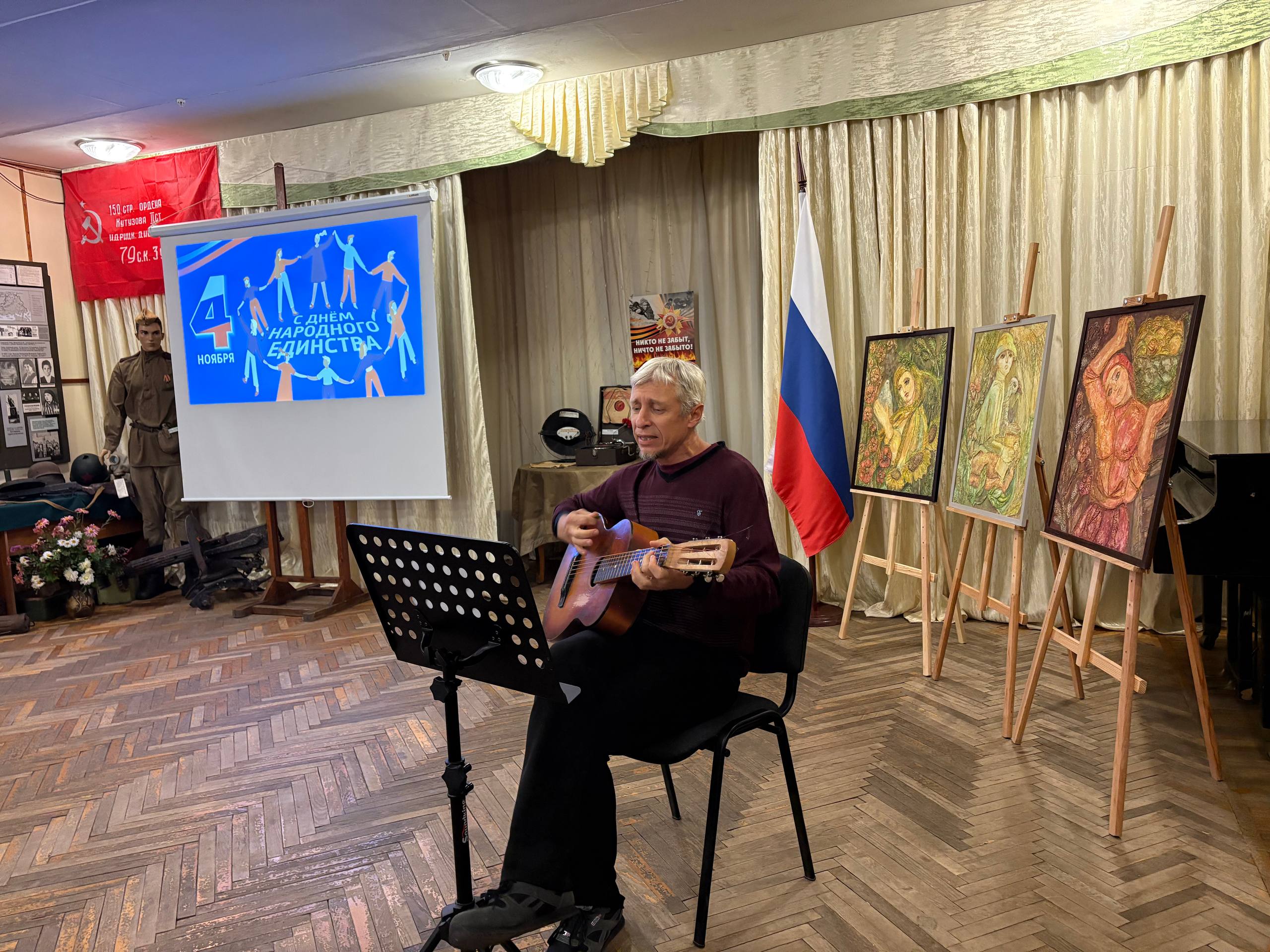 В Новой Каховке отпраздновали День народного единства творчеством и улыбками В Новой Каховке отпраздновали День народного единства творчеством и улыбками