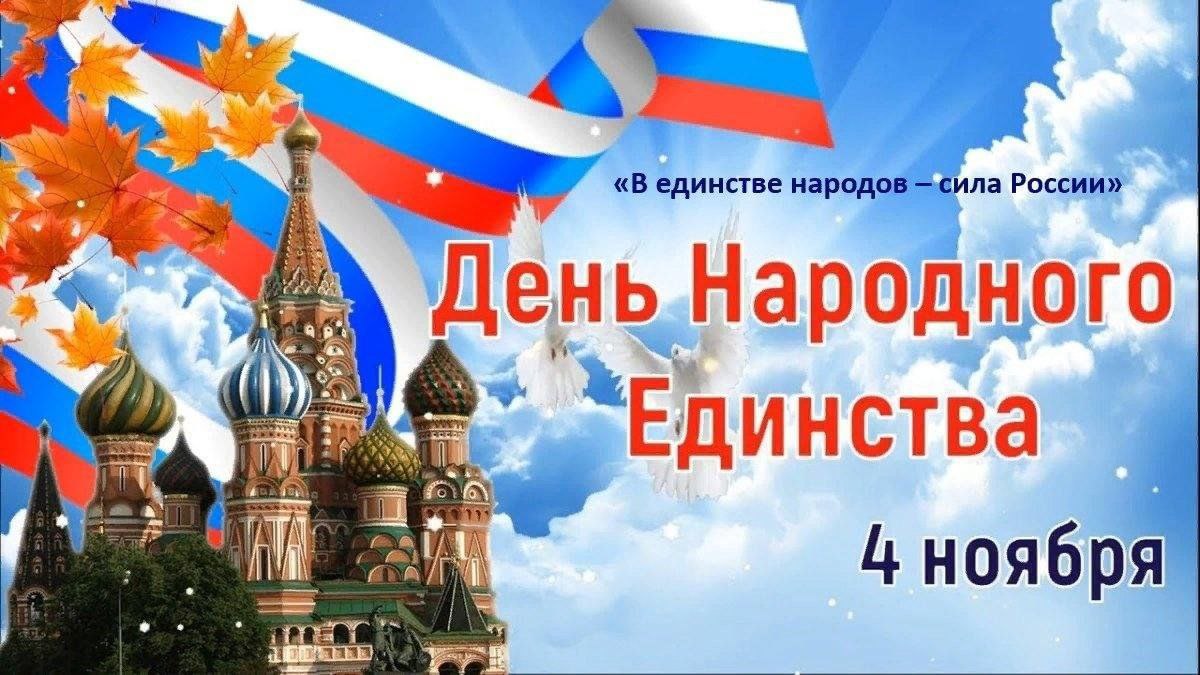 Уважаемые жители Генического муниципального округа!