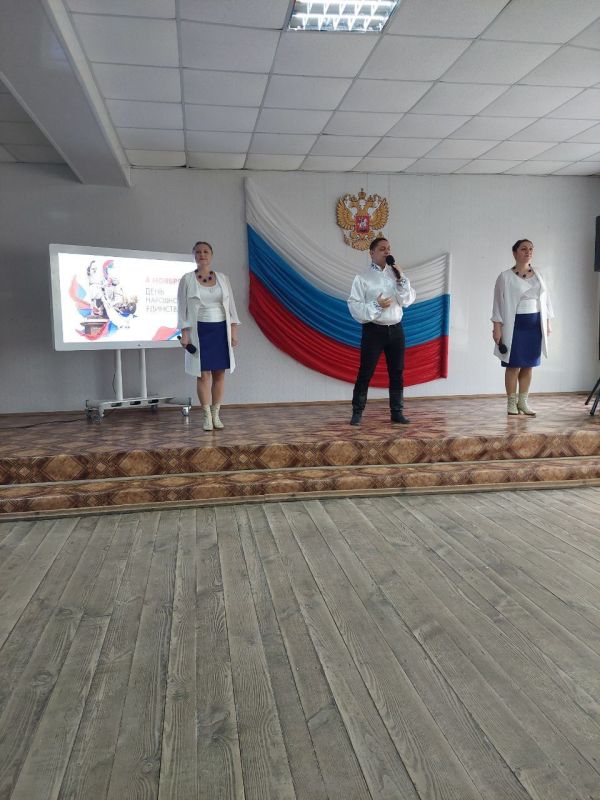 Сегодня, в День народного единства, в Новотроицком муниципальном округе состоялся праздничный концерт, посвященный этому важному государственному празднику Сегодня, в День народного единства, в Новотроицком муниципальном округе состоялся праздничный концерт, посвященный этому важному государственному празднику