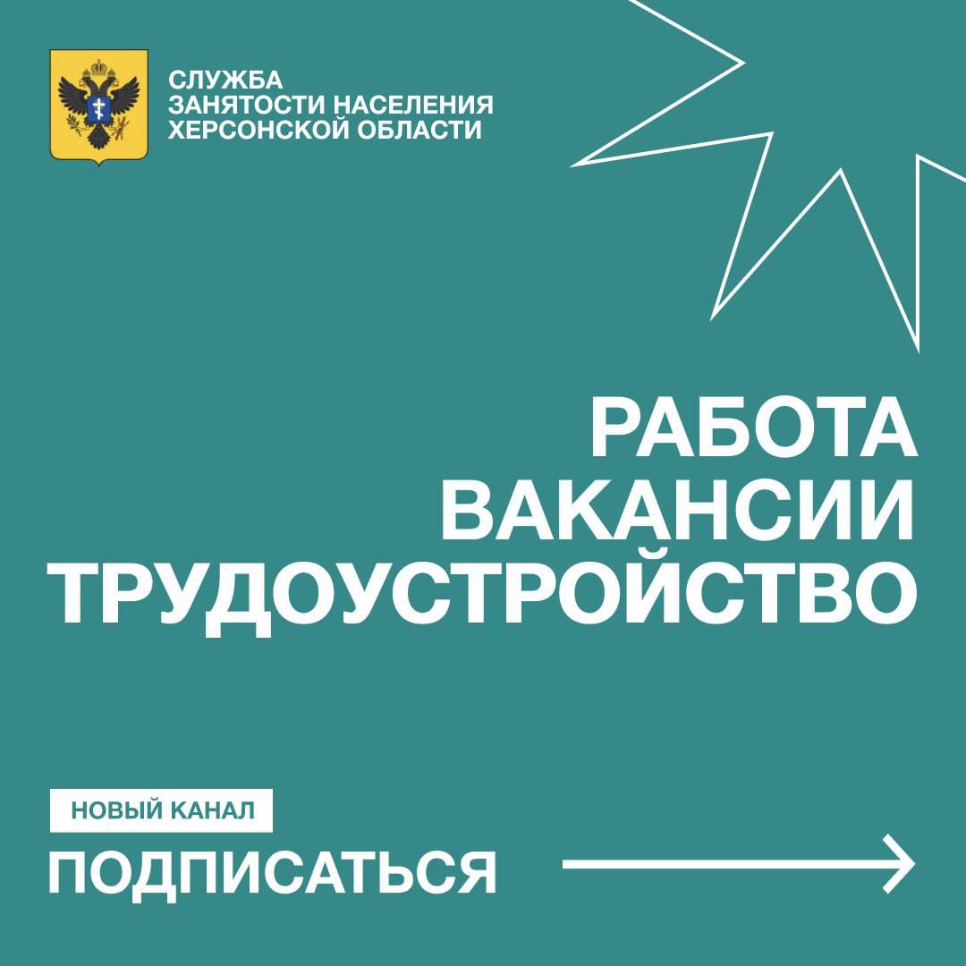 Уважаемые соотечественники! Уважаемые соотечественники!
