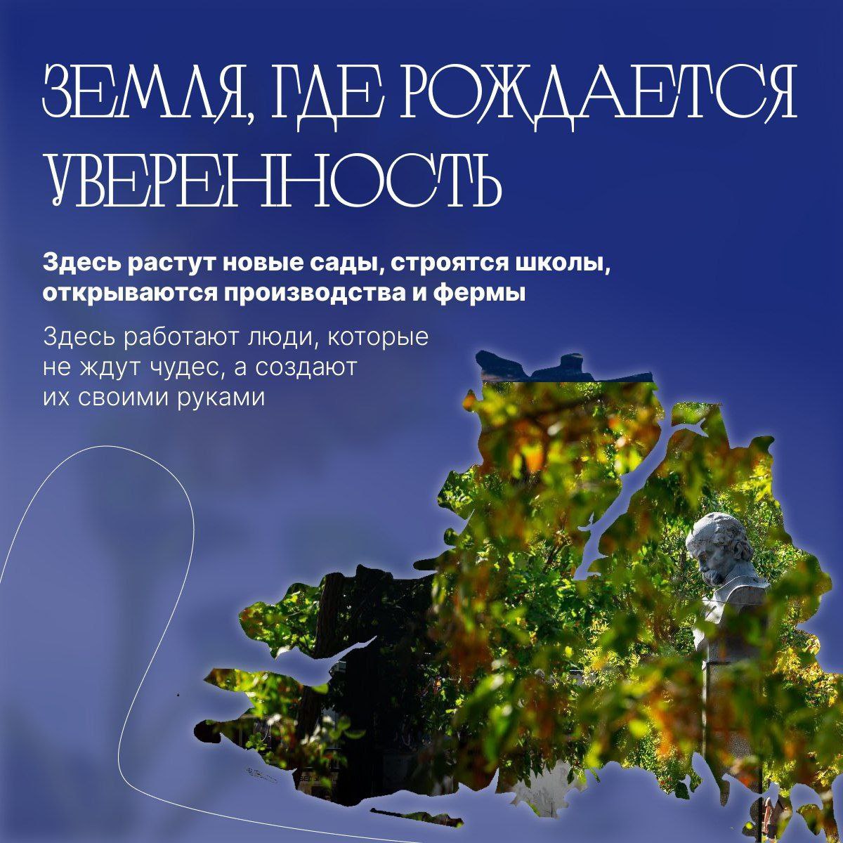 4 ноября — это не просто дата в календаре 4 ноября — это не просто дата в календаре
