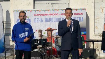 «Единая Россия» и Минмол организовали молодёжный День народного единства в Херсонской области