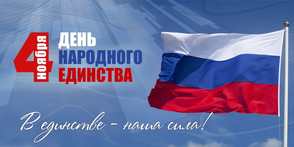 Дорогие жители Херсонской области!