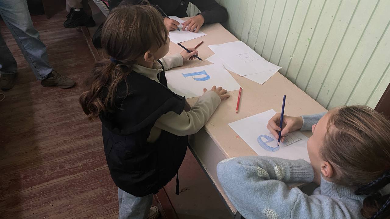 "День народного единства: Мастер-класс в Новодмитровском клубе " "День народного единства: Мастер-класс в Новодмитровском клубе "