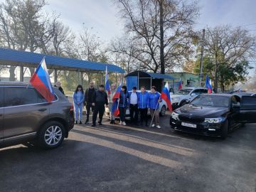 В Рыково активисты организовали патриотический автопробег, посвященный Дню народного единства