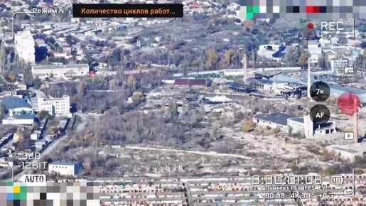 Херсон. 18 ОА ГВ "Днепр" продолжает работу по позициям ВСУ в оккупированном Херсоне Енот из Херсона