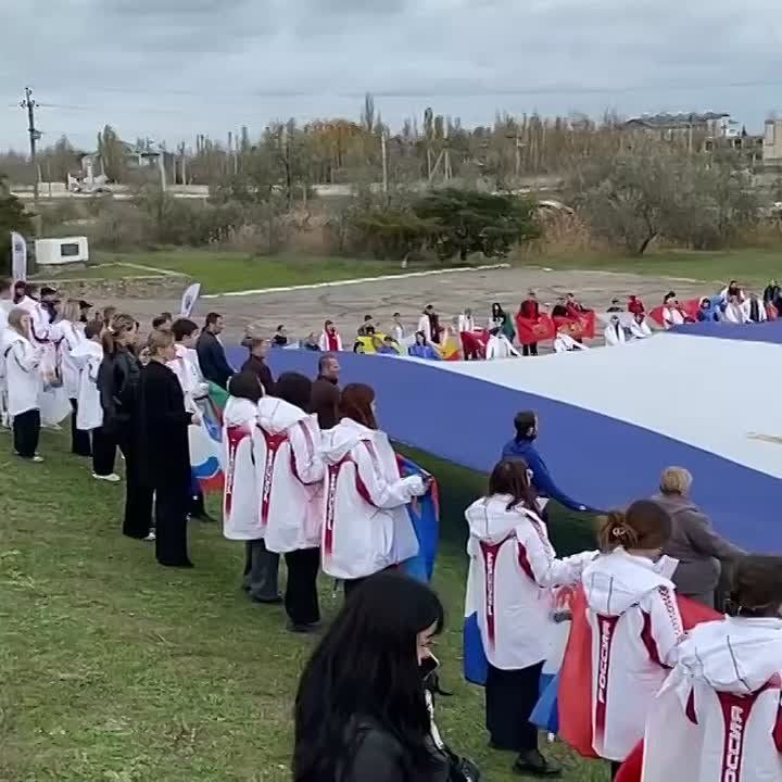 Россия объединяет!. Херсонская область встречает День народного единства! Посетили патриотическое мероприятие от Министерства спорта региона