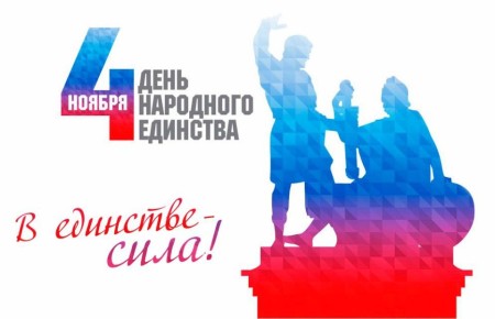 Дорогие жители Херсонской области!