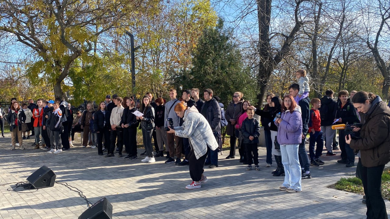 «Единая Россия» и Минмол организовали молодёжный День народного единства в Херсонской области «Единая Россия» и Минмол организовали молодёжный День народного единства в Херсонской области