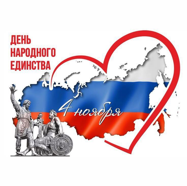 Уважаемые жители Херсонской области, дорогие коллеги!