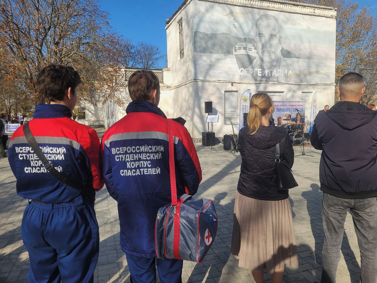 Херсонское РО ВСКС поздравляет с Днём народного единства! Херсонское РО ВСКС поздравляет с Днём народного единства!