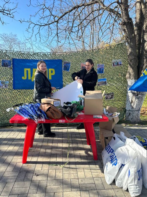 Праздничная площадка ко Дню народного единства от регионального отделения ЛДПР Праздничная площадка ко Дню народного единства от регионального отделения ЛДПР