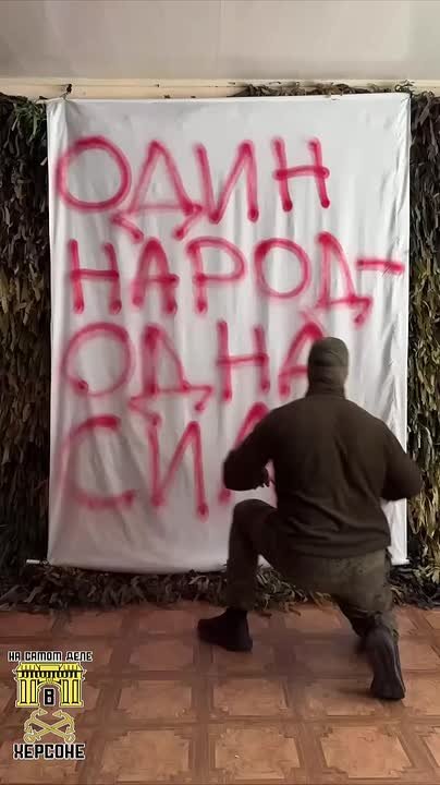 4 ноября Россия отмечает один из самых важных государственных праздников — День народного единства