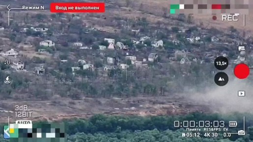 Енот из Херсона: Херсонское направление, н.п.Никольские Дачи