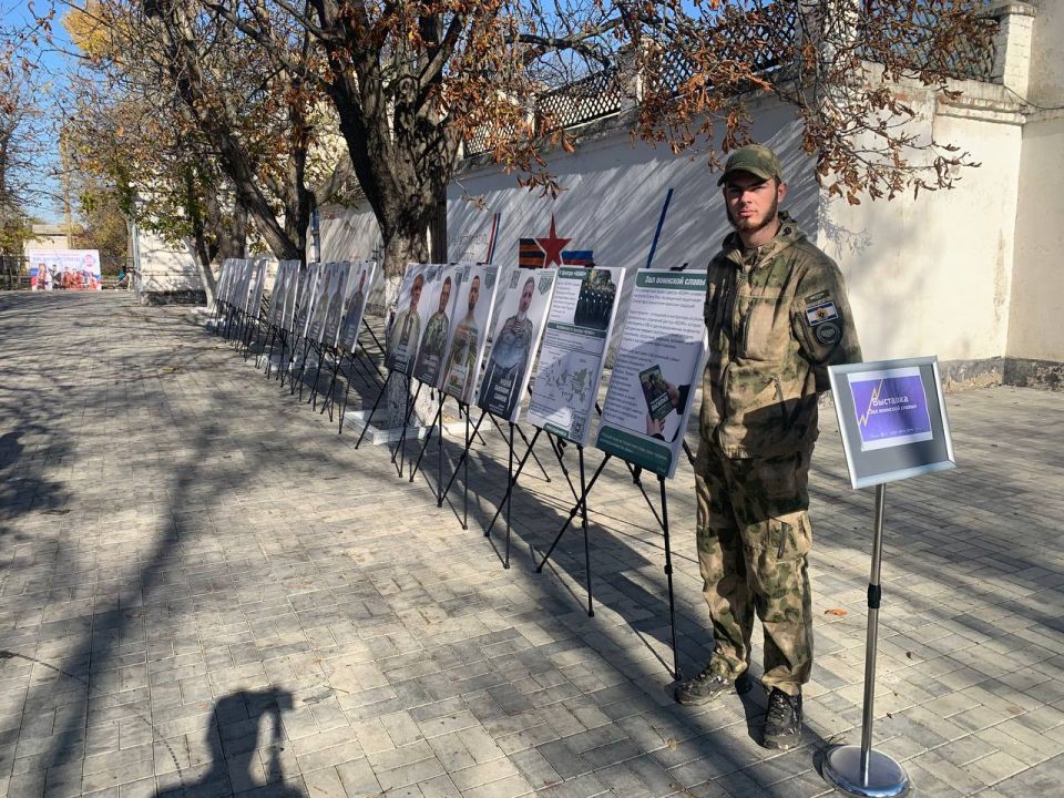 Филиал Центра «ВОИН» в Херсонской области отметил День народного единства! Филиал Центра «ВОИН» в Херсонской области отметил День народного единства!