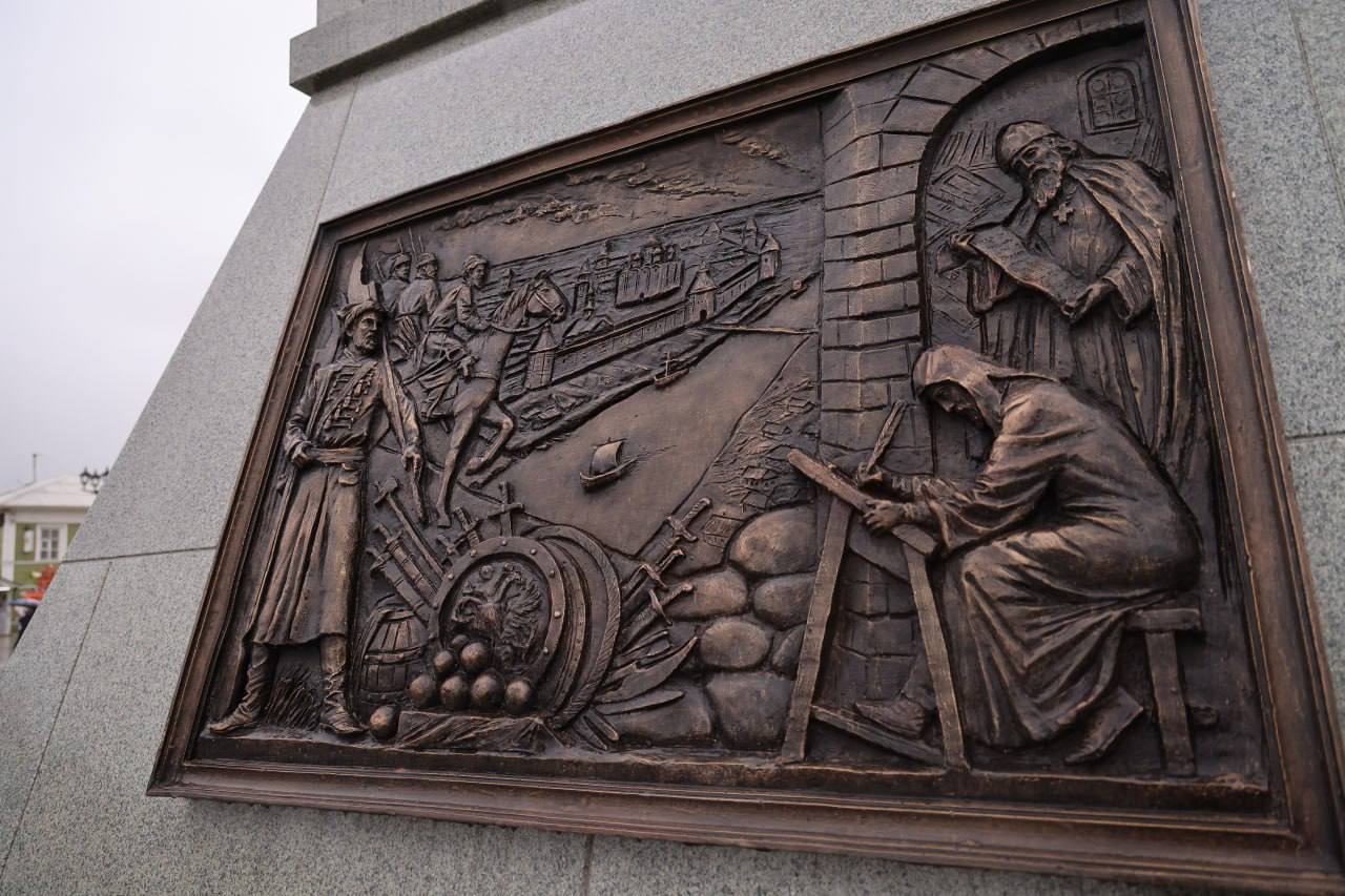 Сегодня мы восстановили историческую справедливость — открыли памятник царю Иоанну Васильевичу Грозному Сегодня мы восстановили историческую справедливость — открыли памятник царю Иоанну Васильевичу Грозному