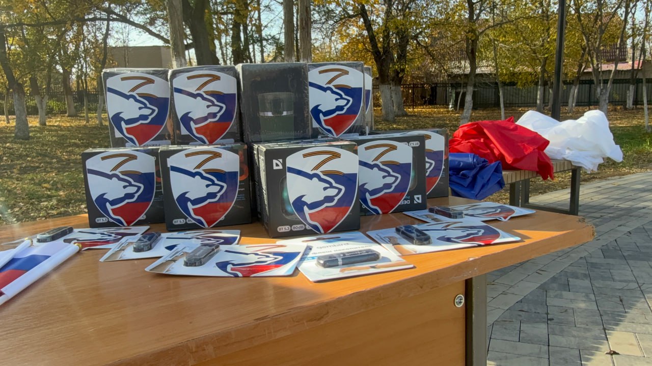 В квест-игре «Единой России» ко Дню народного единства победила команда Генического техникума сферы обслуживания В квест-игре «Единой России» ко Дню народного единства победила команда Генического техникума сферы обслуживания