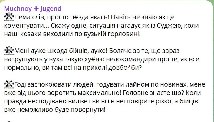 В День народного единства Алешкинский округ отмечает 81-ю годовщину освобождения от немецко-фашистских захватчиков В День народного единства Алешкинский округ отмечает 81-ю годовщину освобождения от немецко-фашистских захватчиков