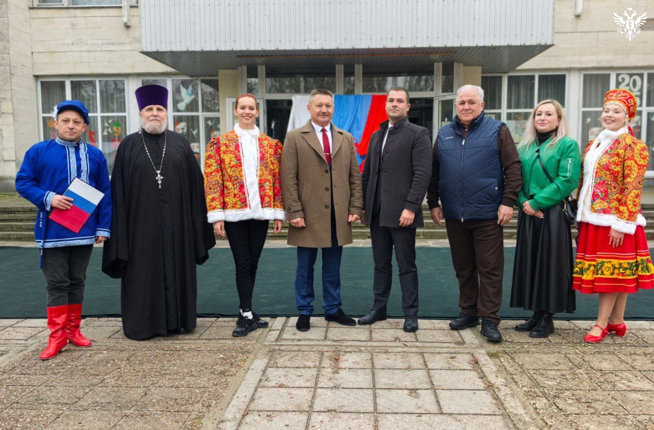 В Скадовске прошёл праздник дружбы народов в честь Дня народного единства В Скадовске прошёл праздник дружбы народов в честь Дня народного единства