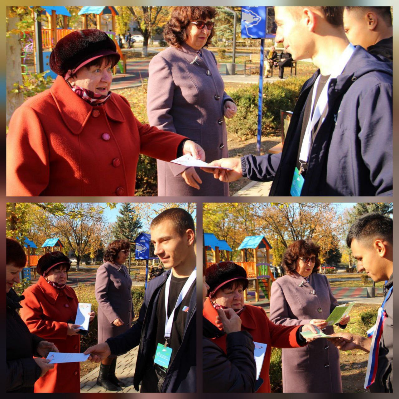 Волонтёры Чаплинского округа провели акцию в честь Дня народного единства Волонтёры Чаплинского округа провели акцию в честь Дня народного единства