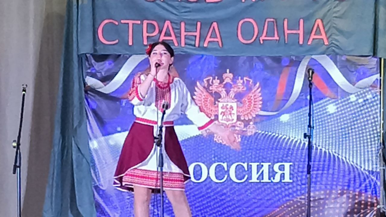В Великолепетихском муниципальном округе прошла праздничная программа "Народов много - страна одна", посвященная Дню народного единства В Великолепетихском муниципальном округе прошла праздничная программа "Народов много - страна одна", посвященная Дню народного единства