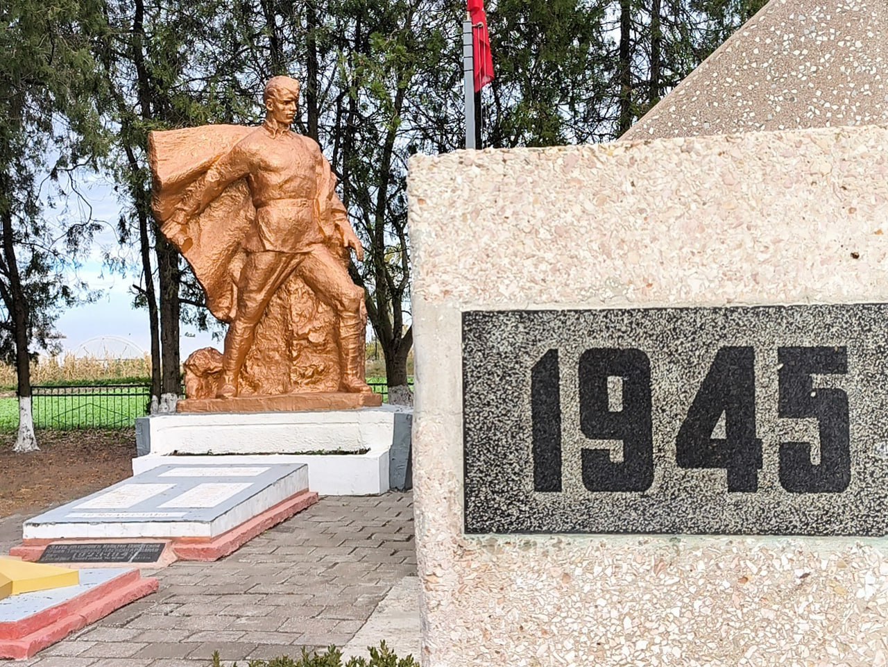 В День народного единства Алешкинский округ отмечает 81-ю годовщину освобождения от немецко-фашистских захватчиков