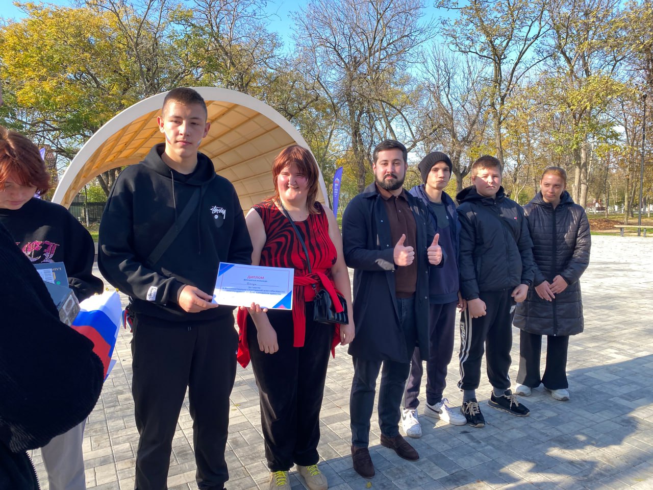 В квест-игре «Единой России» ко Дню народного единства победила команда Генического техникума сферы обслуживания В квест-игре «Единой России» ко Дню народного единства победила команда Генического техникума сферы обслуживания