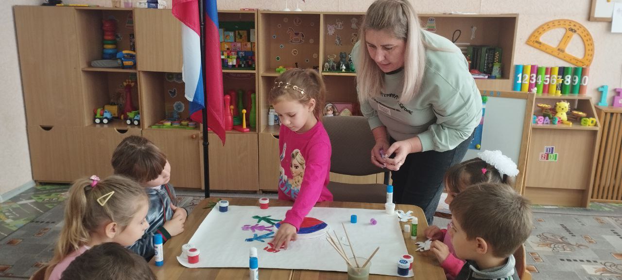 В Тавричанском детском саду "Ромашка" отпраздновали День народного единства