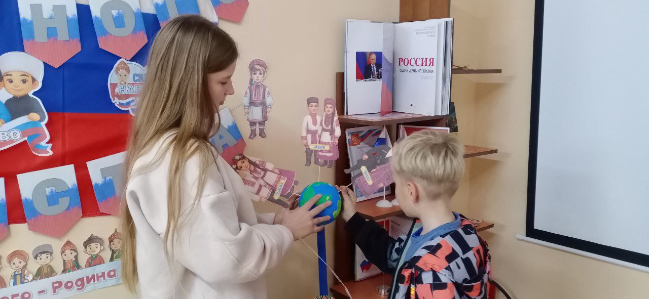 В учреждениях культуры Каховского округа прошли мероприятия, посвященные Дню народного единства В учреждениях культуры Каховского округа прошли мероприятия, посвященные Дню народного единства