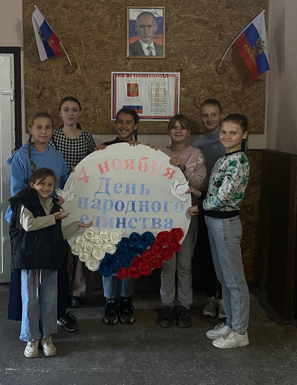 "День народного единства: Мастер-класс в Новодмитровском клубе " "День народного единства: Мастер-класс в Новодмитровском клубе "