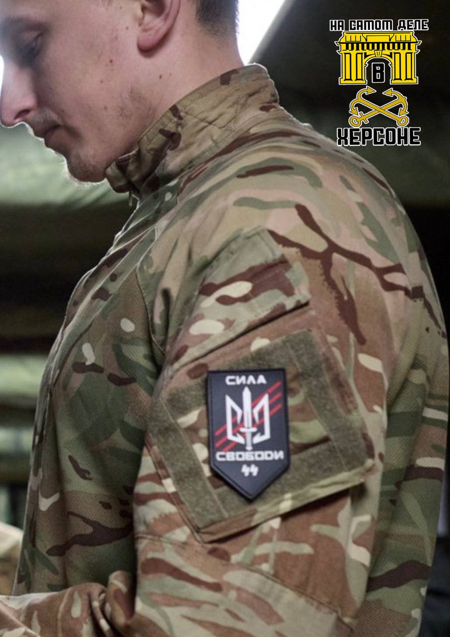 В Киеве состоялось награждение "особо отличившихся" воннослужащих ВСУ В Киеве состоялось награждение "особо отличившихся" воннослужащих ВСУ