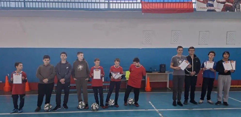 В Каховке прошёл яркий спортивный праздник "Футбольный мяч" В Каховке прошёл яркий спортивный праздник "Футбольный мяч"
