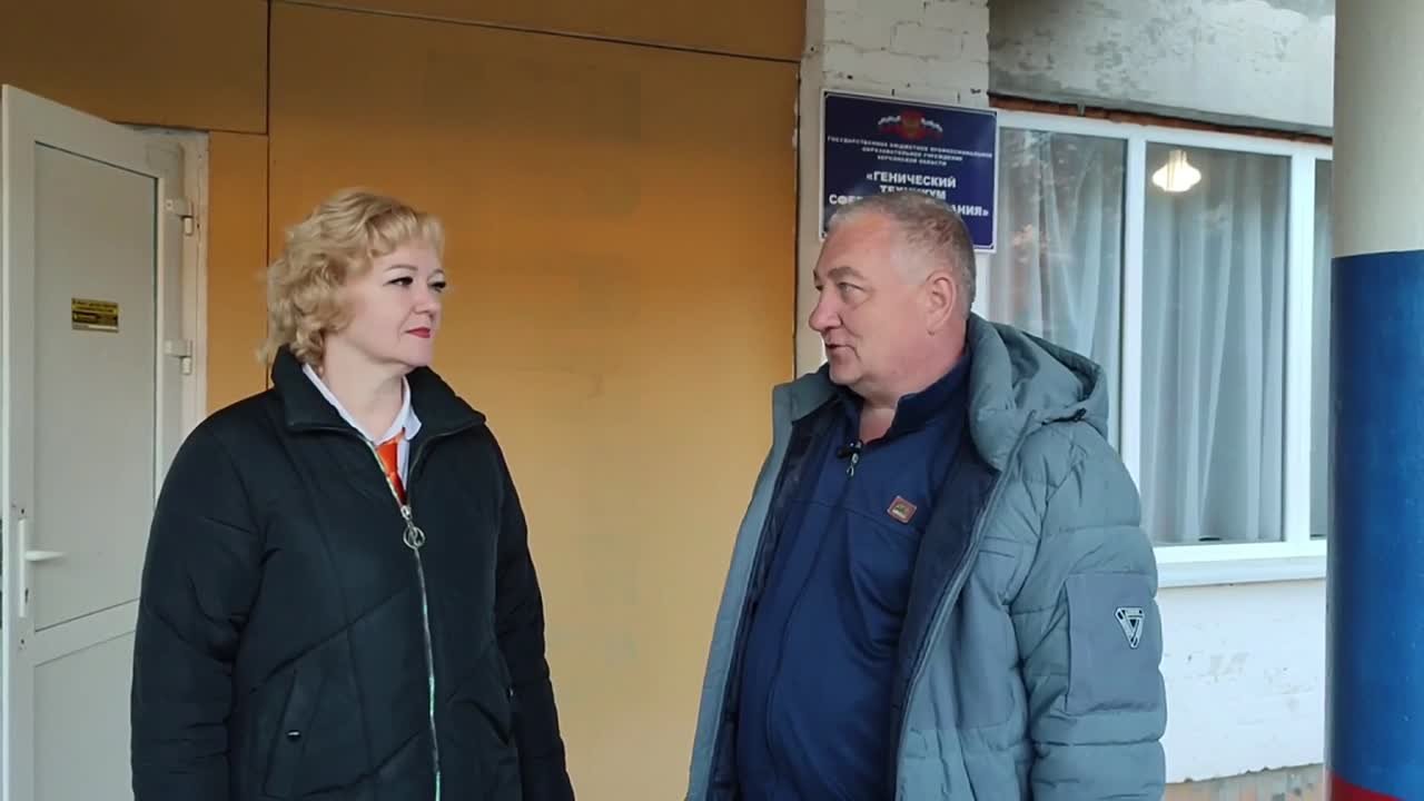 Шефы из Краснодарского края доставят гуманитарную помощь в Генический техникум сферы обслуживания