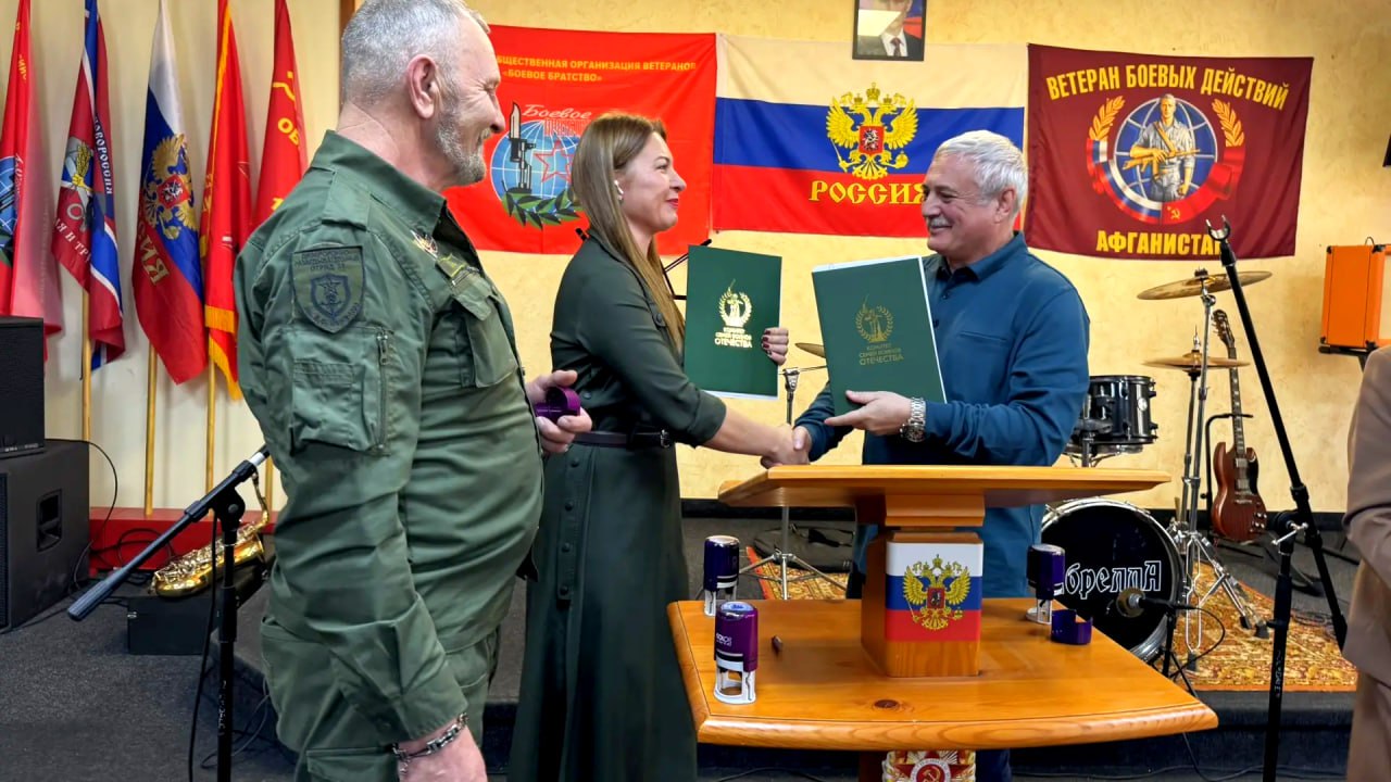 В Геническе подписано соглашение о создании единой системы поддержки воинов Отечества В Геническе подписано соглашение о создании единой системы поддержки воинов Отечества