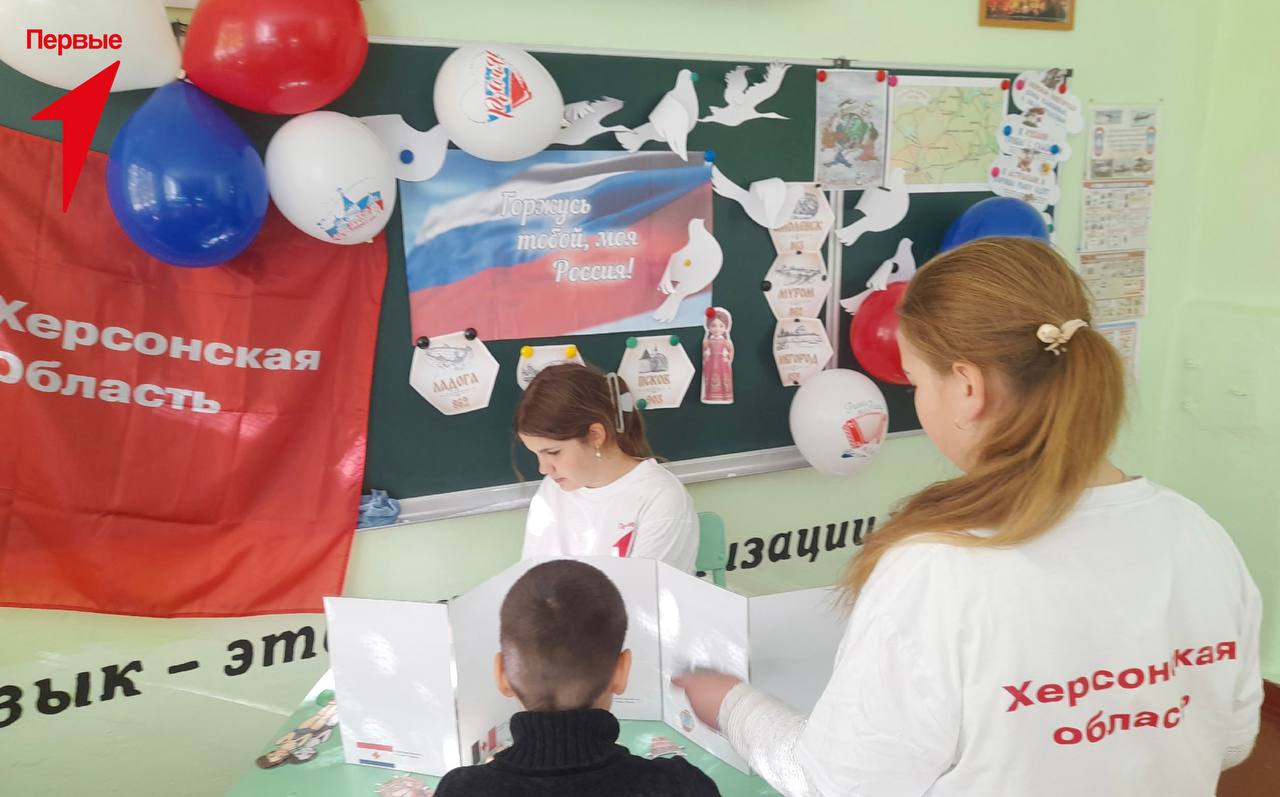 Первые Долматовской школы провели мероприятие ко Дню народного единства Первые Долматовской школы провели мероприятие ко Дню народного единства