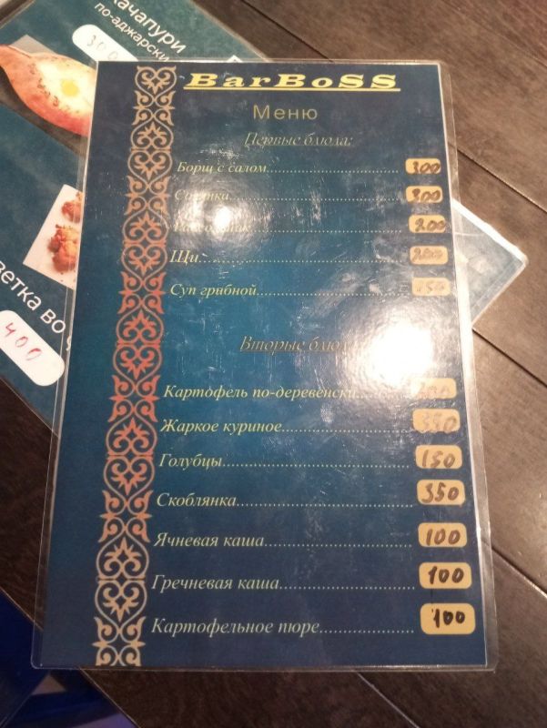 Неделя русской кухни шагает по Херсонской области - теперь в Чаплинке! Неделя русской кухни шагает по Херсонской области - теперь в Чаплинке!