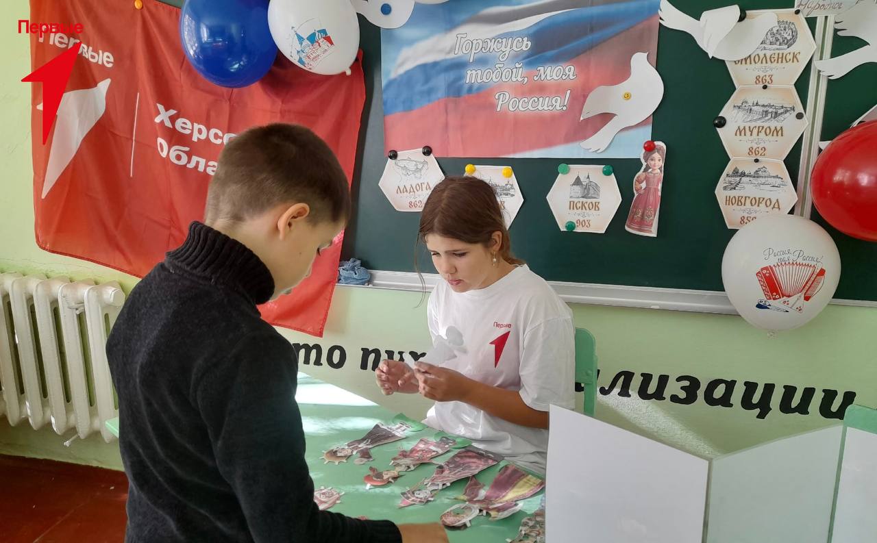 Первые Долматовской школы провели мероприятие ко Дню народного единства Первые Долматовской школы провели мероприятие ко Дню народного единства