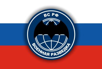 Татьяна Томилина: Дорогие защитники, военные разведчики! Поздравляю вас с профессиональным праздником!