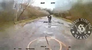 Вам штраф. Телеграм-канал Херсонский Вестник