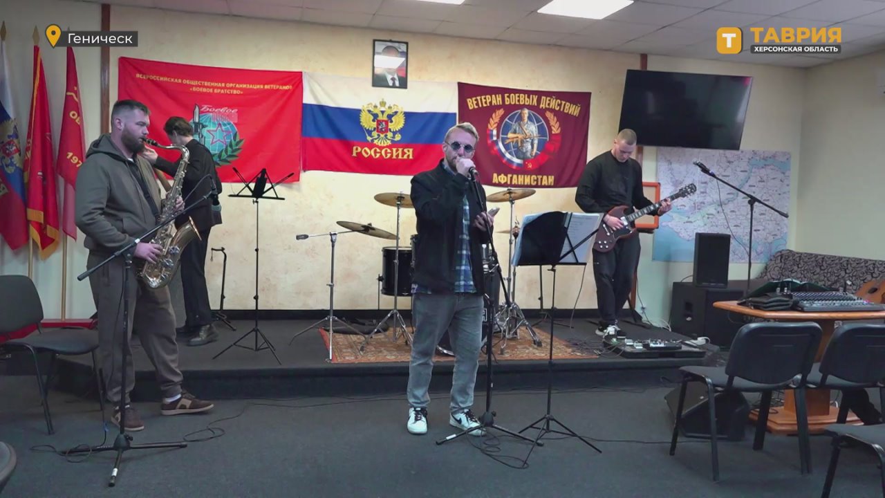 Комитет семей воинов Отечества организовал праздничное мероприятие для участников боевых действий ко Дню народного единства
