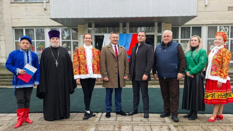 В Скадовске отпраздновали День народного единства