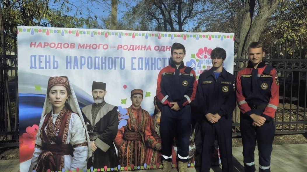 Херсонское РО ВСКС поздравляет с Днём народного единства!