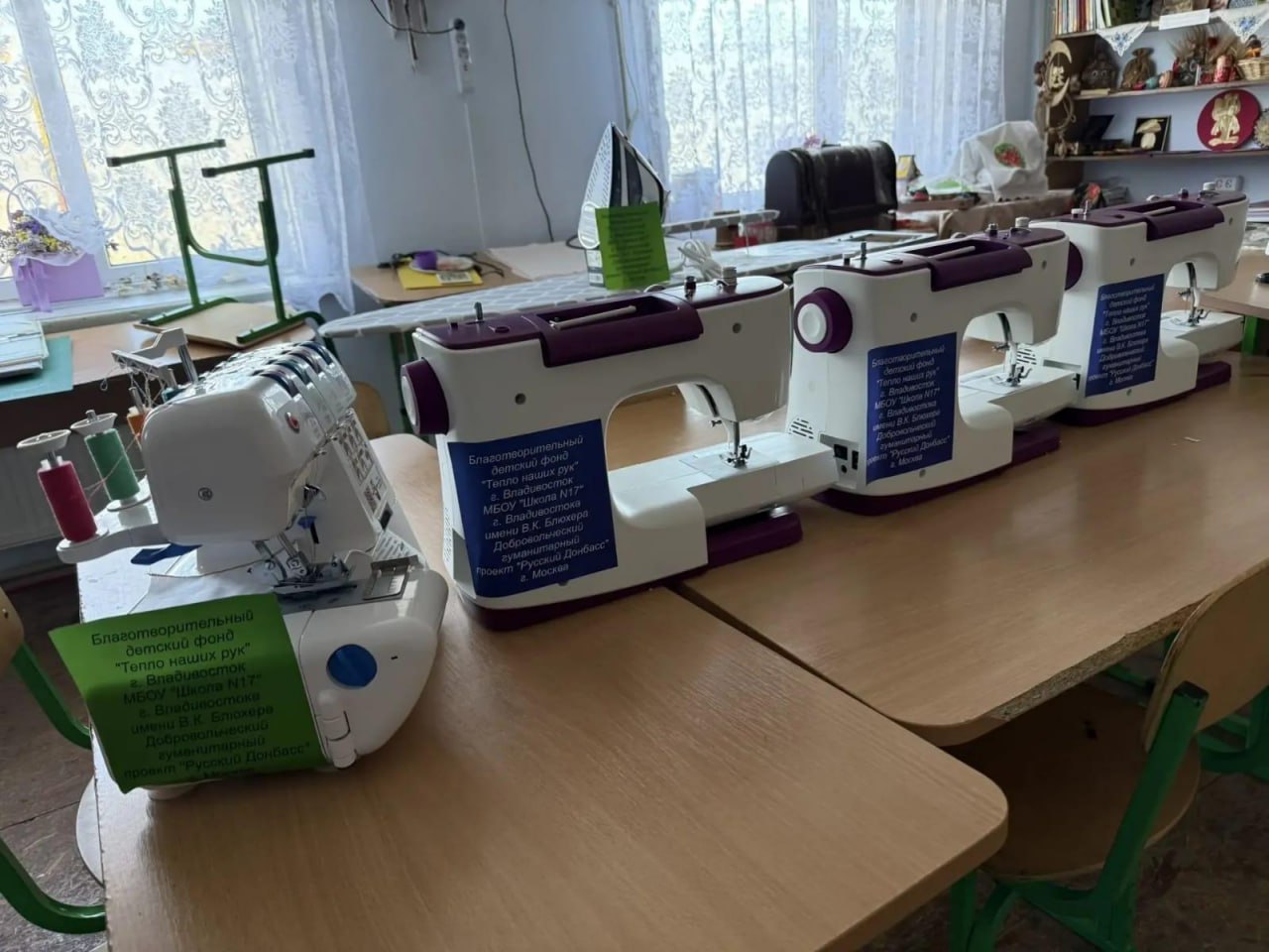 В школу Херсонской области привезли гуманитарную помощь от Приморья В школу Херсонской области привезли гуманитарную помощь от Приморья