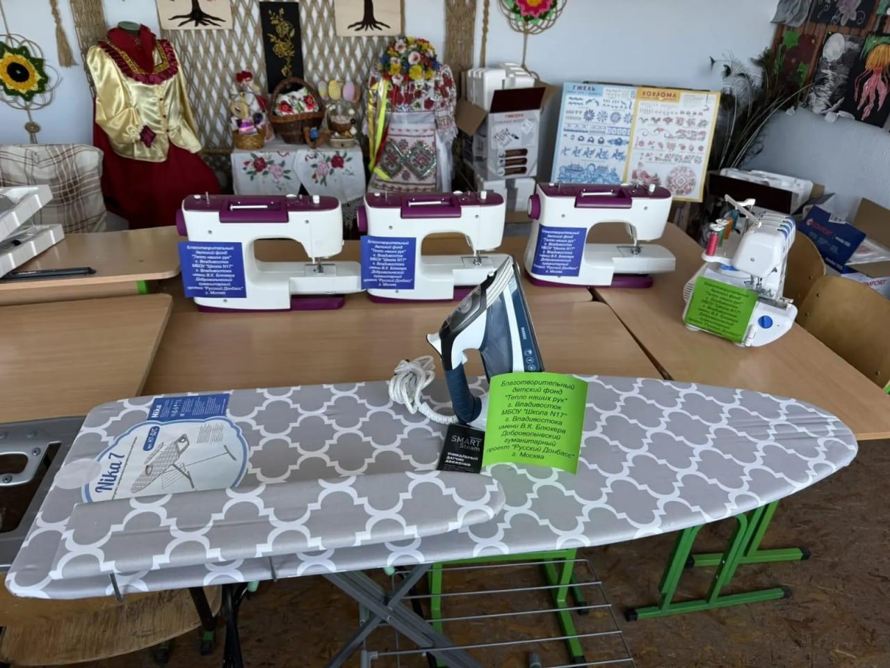 В школу Херсонской области привезли гуманитарную помощь от Приморья