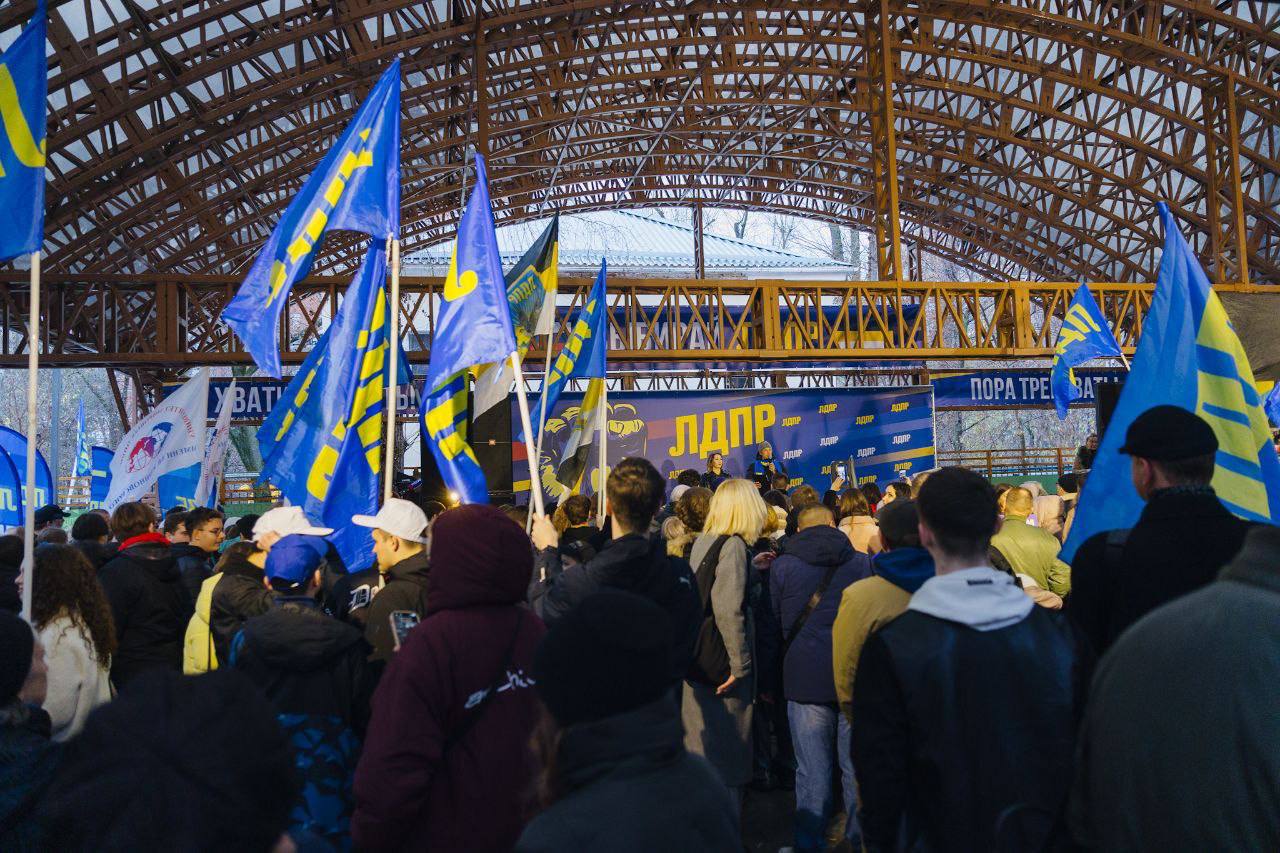 4 ноября в Москве прошел митинг-концерт 4 ноября в Москве прошел митинг-концерт