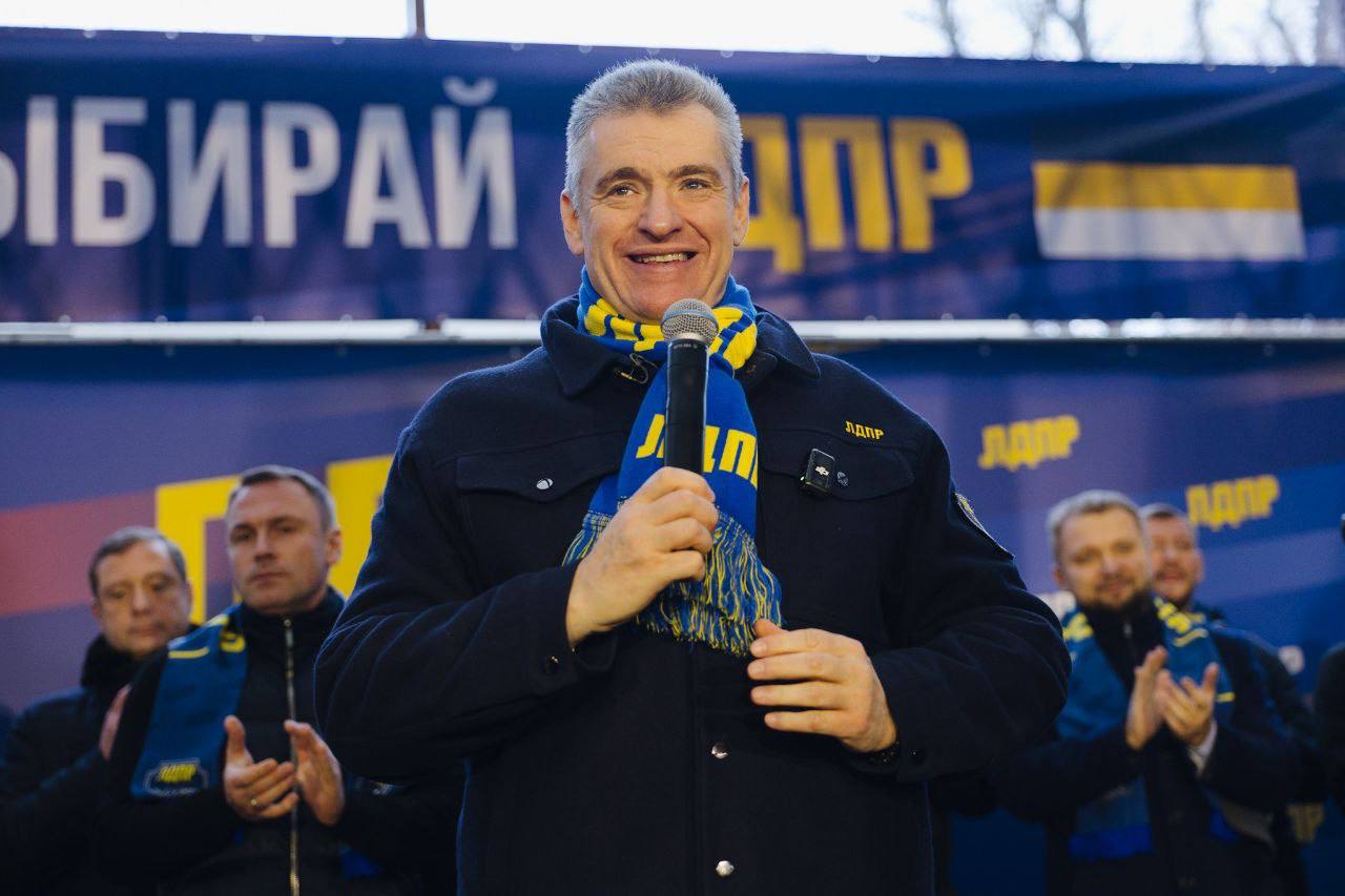 4 ноября в Москве прошел митинг-концерт