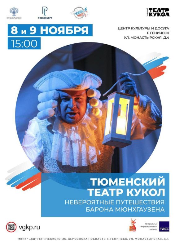 ������������� � ����������� ������������!