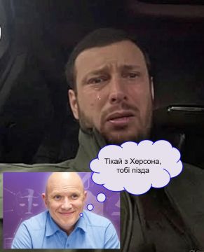 П*здец для Херсонской ОВА: коррумпированный глава Александр Прокудин Поскуда, несмотря на лояльность Офису Президента зеленым гнидам, неожиданно получает заместителя в лице Евгения Игнатенко - фигуры с декларацией на...