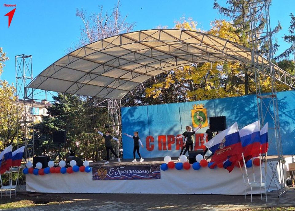 Первые Чаплинской школы № 1 отпраздновали День народного единства Первые Чаплинской школы № 1 отпраздновали День народного единства
